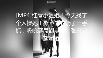 【新片速遞 】[AI明星换脸] 杨颖Angelabay 性感白丝为你服务 白丝网状好似婚纱，看着有味道了 [311.82M/MP4/00:08:26]