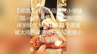 【新片速遞】&nbsp;&nbsp;两个颜值小妹被大哥们各种玩弄，手指炮击大鸡巴，揉奶抠逼炮击玩弄，大鸡巴抽脸口交，各种爆草抽插呻吟可射[1.03G/MP4/57:31]