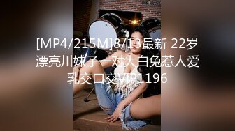 [MP4/774MB]2024年1月酒店偷拍中年大叔约会情人小蜜，无套内射两次，鸡巴挺给力