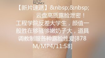 [MP4/572MB]哺乳期的小嫂子叼著雞巴不松口，跟小哥玩69口交展示，饑渴太久主動上位抽插