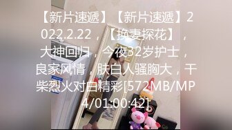 [MP4/ 197M] 19岁网红kkimkkimmy基本无滤镜的原生颜值非常好看 干净粉嫩且多汁的刮毛粉穴 骚表情到位