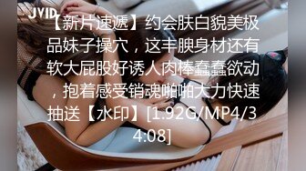 新加坡华裔爱玩夫妻【KLcouple6699】澳门夫妻交换，约单女，换妻界顶流佳作，图文记录让你身临其境 (2)