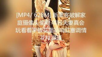 超火小姐姐推荐极品美图 莱可Raika (Raikajiang) 情趣修女服 美乳翘臀诱惑[90P/796M]