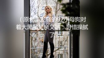 [2DF2] 眼镜渣男调教 分手后流出 水手制服 棒棒糖涂逼舔穴 暴力口爆 操腻了玩够了就踢了 - soav_evMerge[MP4/323MB][BT种子]