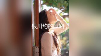 黑丝大奶美女 深喉吃鸡 在家撅着大白啪啪 被无套输出 插了粉穴再爆小菊花 骚穴一开一合边操边喷水