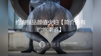 【新片速遞】&nbsp;&nbsp;⚫️⚫️全网疯传的南京某学校极品清纯校花，抖音63W粉【小坦克】不雅私拍，女神竟用道具插粉穴，表情销魂极度反差[353M/MP4/08:58]