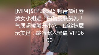 ✿稀有露脸✿ 高端ACG业界女神爆机少女▌喵小吉▌精美T3会员《月清花》古装诱惑仙女下凡 细腻嫩穴美乳 珍藏必备爆赞! (2)