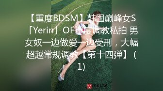 广州美妖 Ts柯冰 ·  好会勾引直男的，嘴活棒棒，直接吸硬就想被操！