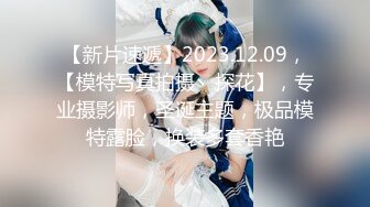 [MP4/5.6G]極品白皙大奶少婦｜BabysexNitynine｜與夫日常無套啪啪內射合輯Ⅰ 16V