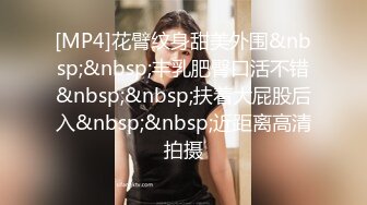 吸精小奴隶高颜值骚骚美少妇和炮友啪啪，露奶情趣装黑丝舔逼口交爆菊猛操