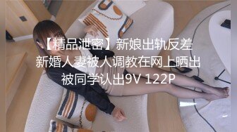 [MP4]猫爪传媒最新剧情力作MMZ-044《女房客之性诱惑》爱恋女房客 肉体火热缠绵