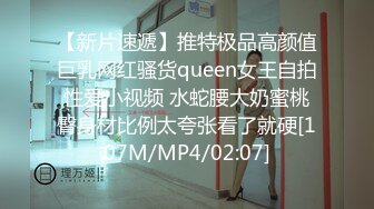 漂亮人妻 大不大 快点操你的小骚逼吧 今天怎么下面这么多骚水 被怼的大奶哗哗 表情好骚