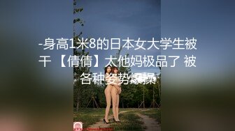 ☀️震撼福利☀️强推！推特21万粉极品美少女潮吹萝莉公主☀️【兔崽爱喷水】☀️订阅私拍，可盐可甜各种制服人前户外露出道具紫薇喷喷喷 (9)