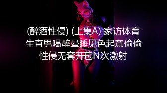 【新片速遞】 沒有男人能拒絕壹箭雙雕的,越南爆艹姐妹花,壹個坐臉上舔,壹個在下面吃J8[630M/MP4/01:16:17]