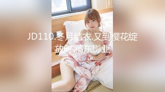 【新片速遞 】&nbsp;&nbsp;✿91制片厂✿ BCM044 天堂般的高潮 女大学生被牧师尽情抽插 黎芷萓[870MB/MP4/41:14]