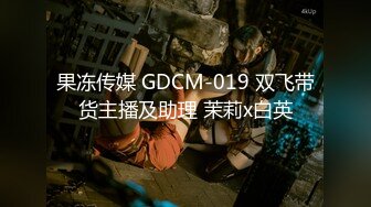 爱豆传媒IDG5453落榜书生红楼破处改霉运