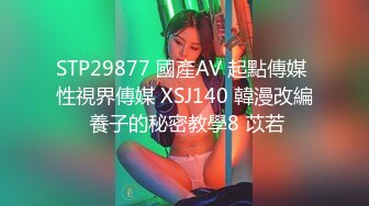 华裔博主mvLust onlyfans高清原档合集【138V】 (39)