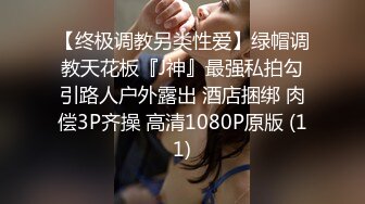 精东影业 JDYP-024 相约KTV 与丰满少妇相约KTV 啪啪大战