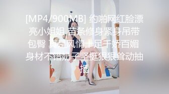 [2DF2] 火辣少女被猛男干翻 疯狂浪叫 女上位让摇摆诱惑 -[MP4/33MB][BT种子]