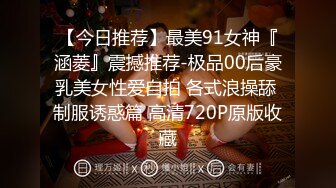 [MP4]D罩杯，23岁小姐姐，家中跟老公激情一刻，专属骚逼粉嫩，淫液喷涌浪叫不止