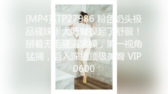 ✿极度反差婊✿调教02年清纯少女性奴～审美疲劳就换点口味看这些，鸡巴跳蛋塞进骚小嫩逼，疯狂摩擦～