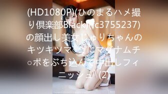 STP28927 ?扣扣传媒? QQOG017 超顶校花极下海美少女 ▌小敏儿▌弥豆子遭潜规则 后入圆润蜜臀 满满的征服欲