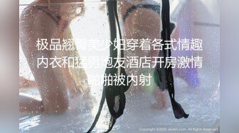 打桩抽插，女人就是我的健身房